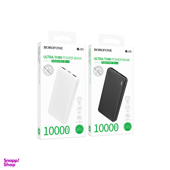 پاوربانک بروفون مدل BJ55 با ظرفیت 10000 میلی آمپر ساعت