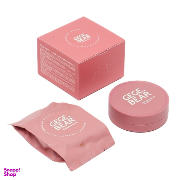 کوشن گگ بیر شماره 01 رنگ بژ روشن وزن 26 گرم