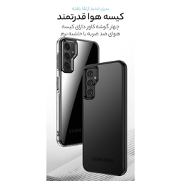 کاور گوشی موبایل سامورایی مدل Specter مناسب برای سامسونگ Galaxy A54 5G