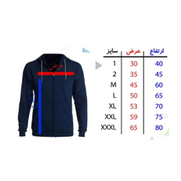 سویشرت مردانه طرح ونس کد k69 رنگ سرمه ای