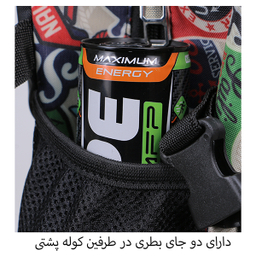 کوله پشتی توریث مدل KW-8000 به همراه جامدادی