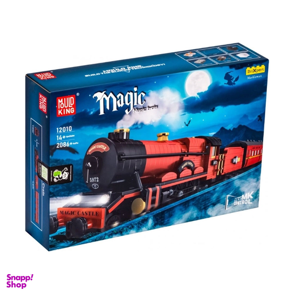 لگو مدل قطار هاگوارتز هری پاتر