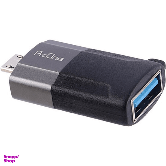 مبدل USB به MicroUSB پرووان کد PCO-14