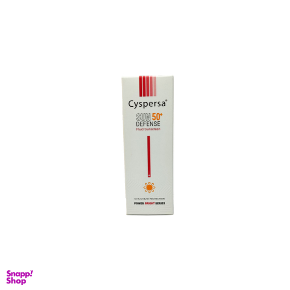 کرم ضد آفتاب بی رنگ سیسپرسا مدل Defense با SPF 50 حجم 50 میلی‌ لیتر