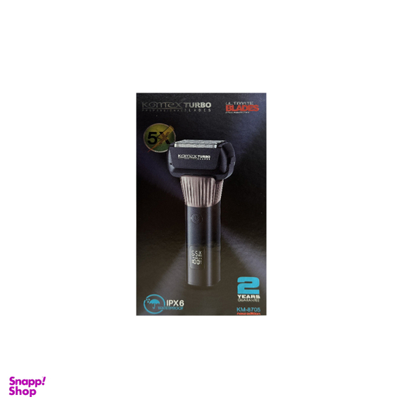 ماشين اصلاح صورت و بدن کومکس مدل km-8705