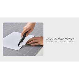 ابزار میجیا مدل MJGJX001QW مجموعه 10 عددی