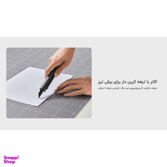 ابزار میجیا مدل MJGJX001QW مجموعه 10 عددی