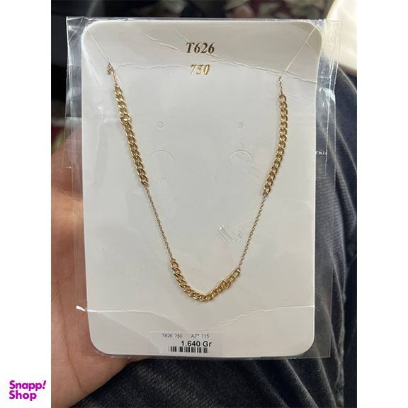 گردنبند طلا 18 عیار زنانه طرح ریز بافت کارتیر کد 698623