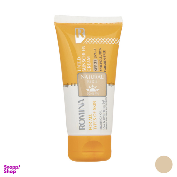 کرم ضد آفتاب رومینا مدل Natural Beige-25 حجم 50 میلی لیتر