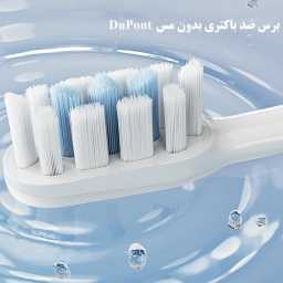 مسواک برقی میجیا T302