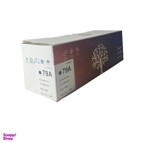 کارتریج لیزری سدرا مدل Hp 79A