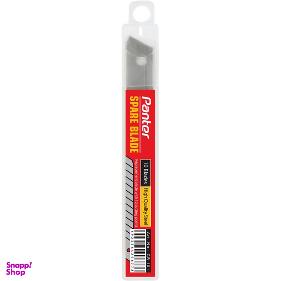 تیغ کاتر پنتر کد 3020101