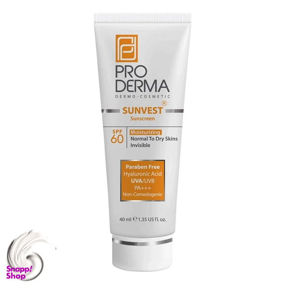 ضد آفتاب و مرطوب کننده پرودرما با SPF60 حجم 40 میلی لیتر