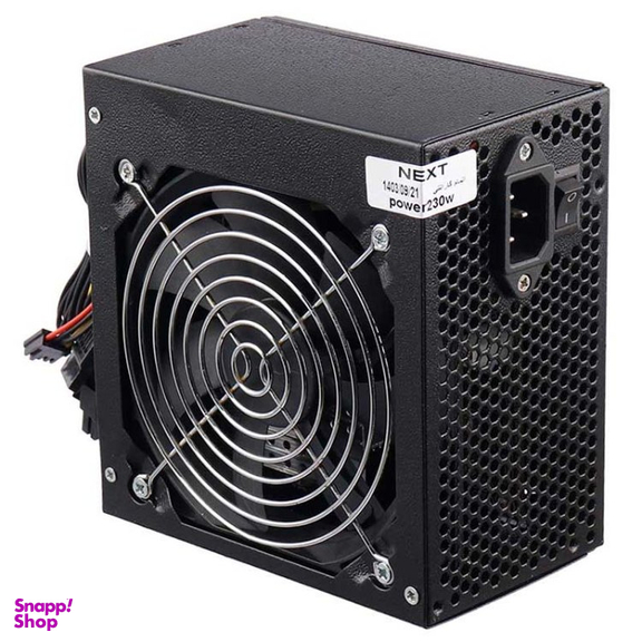 منبع تغذیه نکست مدل 1500 فن بزرگ 230 وات