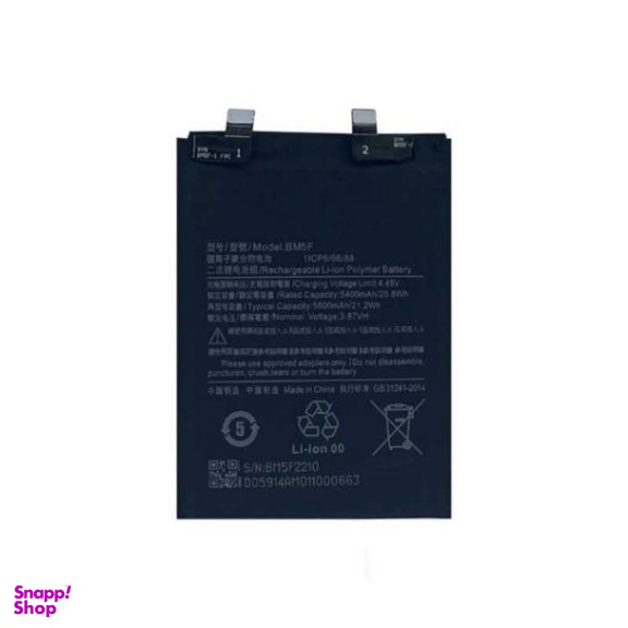 باتری گوشی موبایل مدل BM5F مناسب شیائومی Redmi K50