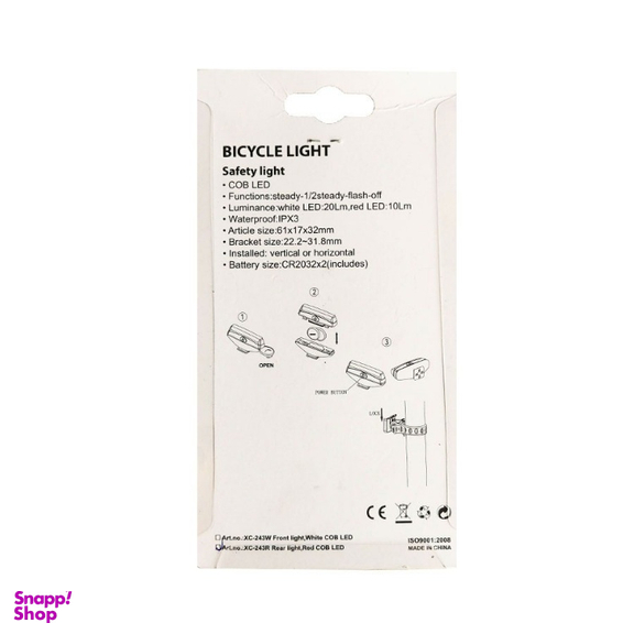 چراغ عقب دوچرخه اوکی مدل XC-243R
