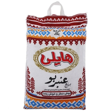 برنج عنبربو هایلی وزن 5 کیلوگرم