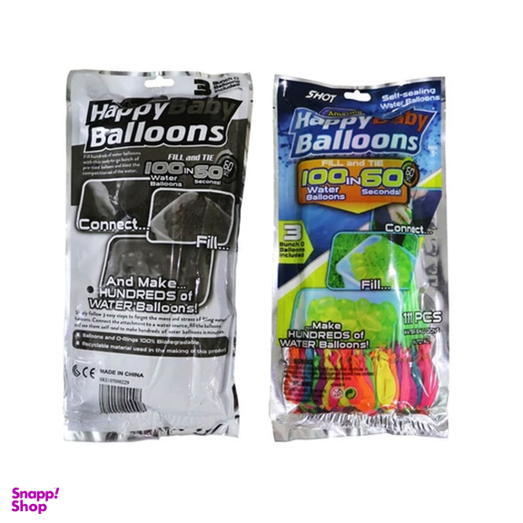 بادکنک مدل آب بازی کد 01 بسته ی 111 عددی