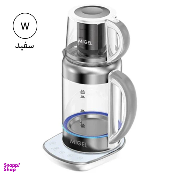 چای ساز میگل مدل GTS 230