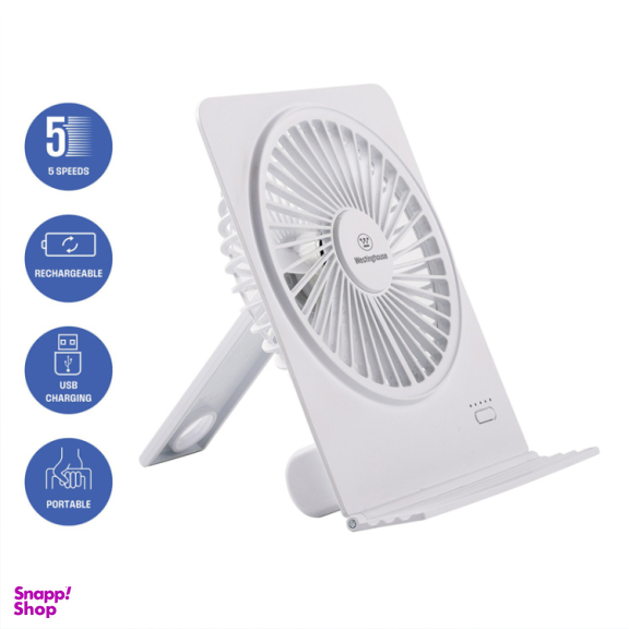 پنکه قابل حمل وستینگهاوس مدل WSFRE159