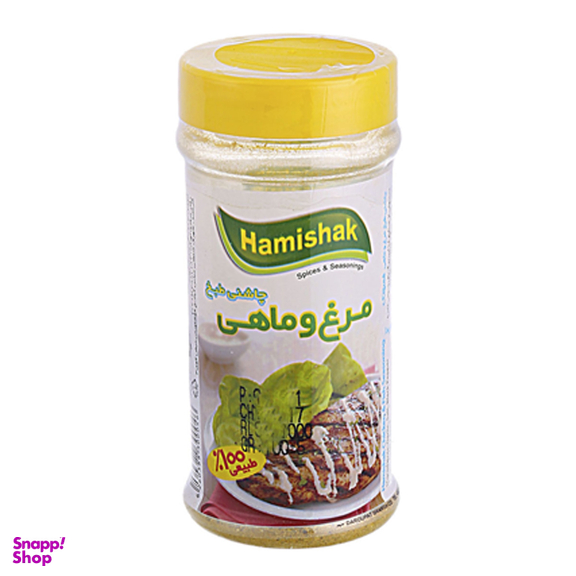 بسته خواروبار اقتصادی کد 01