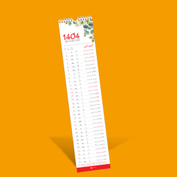 تقویم دیواری سال 1404 پدیده نقش مدل فانتزی بسته 4 عددی