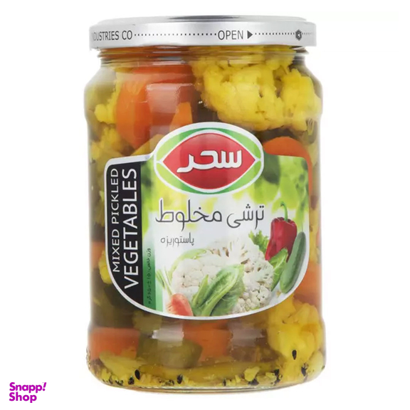 ترشی مخلوط سحر وزن 640 گرم