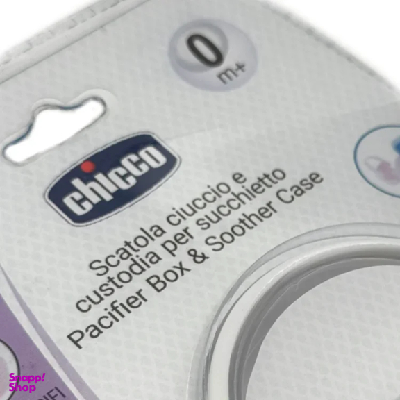 قاب پستانک چیکو طرح گربه