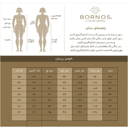 شومیز زنانه برنس مدل پرنیان رنگ سفید