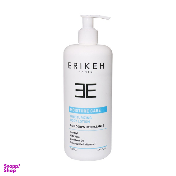 لوسیون بدن اریکه مدل Moisturizing حجم 500 میلی لیتر