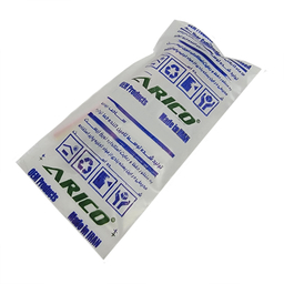 قفل درب جانبی عقب راست آریکو مدل 1435 مناسب برای 206