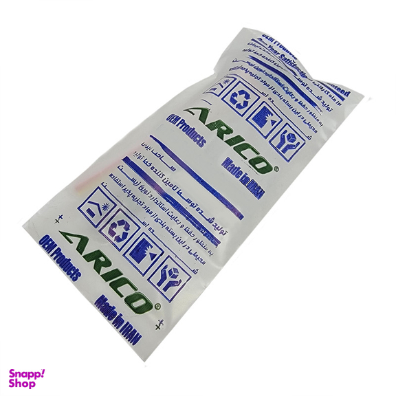 قفل درب جانبی عقب راست آریکو مدل 1435 مناسب برای 206