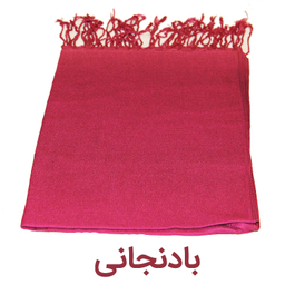 شال زنانه کد A001
