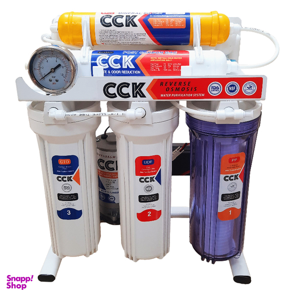 دستگاه تصفیه‌ کننده آب رسا نور بابایی مدل cck metal m600