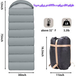کیسه خواب الیاف مدل Envlope 1.8KG