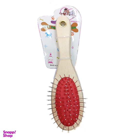 برس چوبی سگ و گربه کد 185