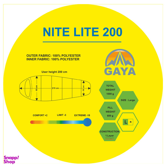 کیسه خواب قایا مدل NITE LITE 200