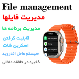 ساعت هوشمند گیفت کالکشن مدل Watch Call X Series