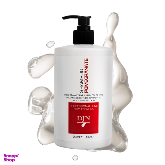 شامپو مو دژن مدل Pomegranate کد 107 مناسب موهای رنگ شده حجم 750 میلی لیتر