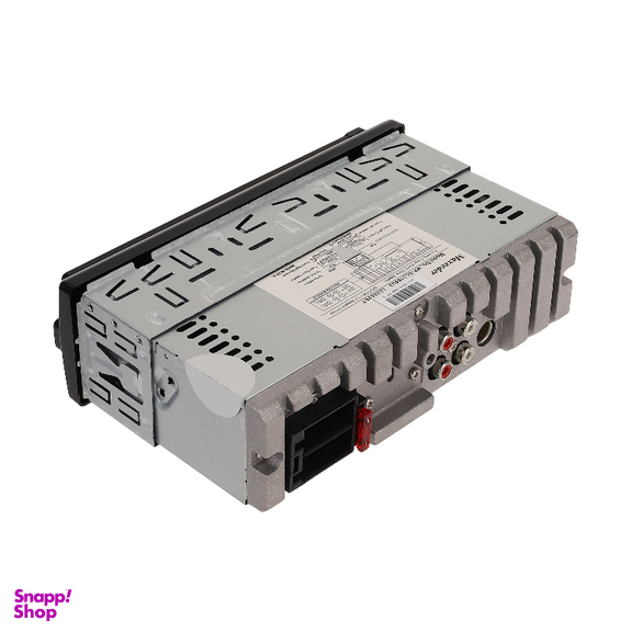 دستگاه پخش خودرو مکسیدر کد MX-DL3188U2_LS8862BT به همراه اسپیکر