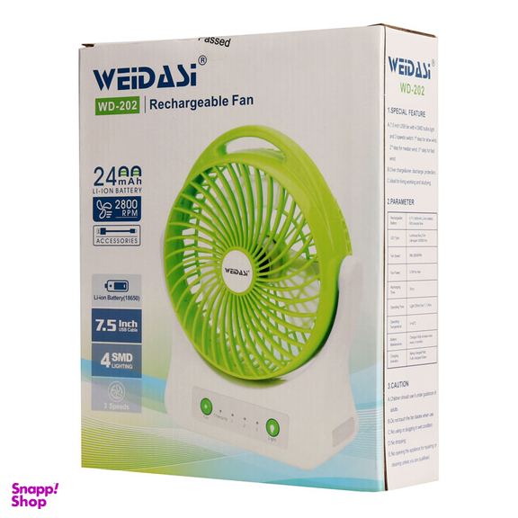 پنکه رومیزی مدل WD.202