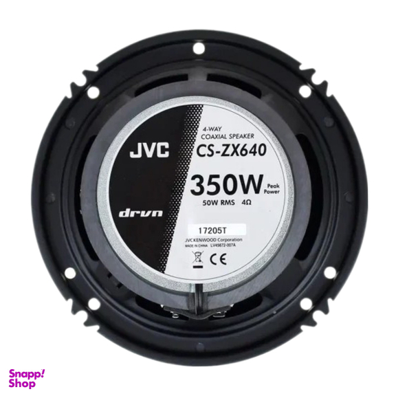 بلندگو خودرو جی وی سی مدل CS-ZX640 بسته دو عددی