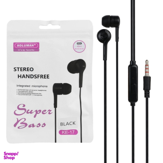 هندزفری کلومن مدل KE_17