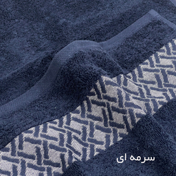 حوله دست و صورت هیرو مدل عروس و داماد سایز 40×80 سانتی متر