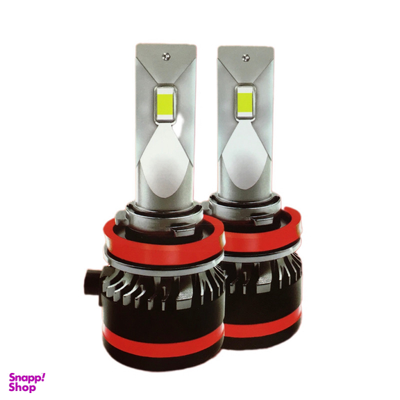 لامپ هدلایت خودرو کانپکس مدل M8 H7 بسته دو عددی