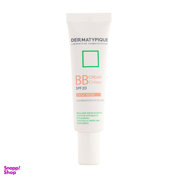بی بی کرم درماتیپیک با spf20 رنگ بژ طلایی حجم 50 میلی لیتر