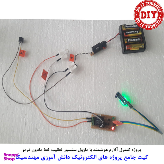 کیت آموزش الکترونیک مهندسیکا مدل 55 پروژه جامع دانش آموزی DIY+55