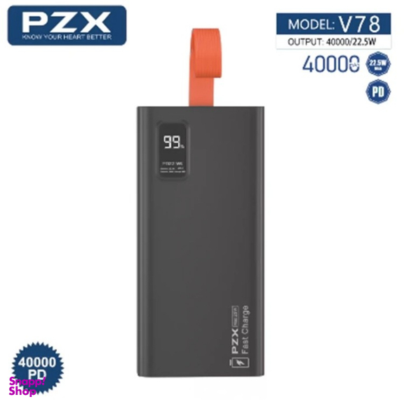 پاوربانک پی زد ایکس مدل V78 Fast Charge 22.5W ظرفیت 40000 میلی آمپر ساعت