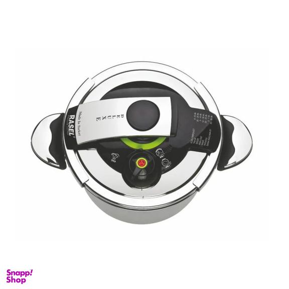 زودپز راسل مدل R-150 گنجایش 5 لیتر