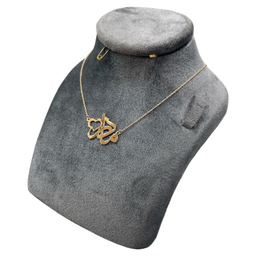 گردنبند طلا 18 عیار زنانه طرح مادر کد 0312